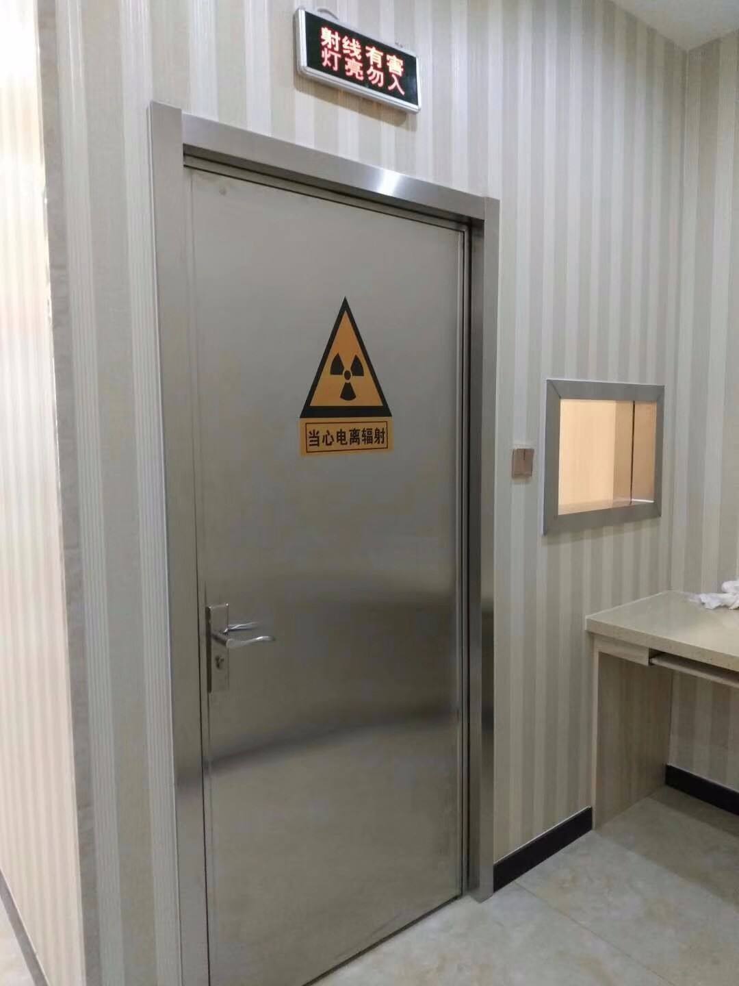 德宏CT室专用防护门
